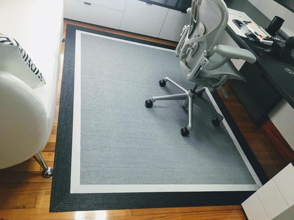 alfombra para oficina en casa